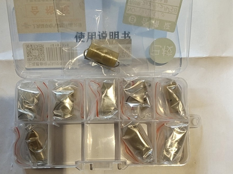 標準電阻--儀器照片.jpg